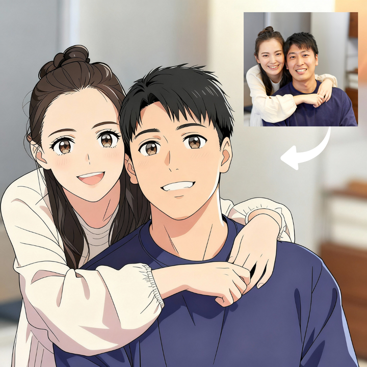 Custom Anime Portrait from Your Photo | Personalized Digital Art
